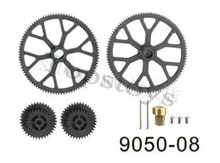 Shuang Ma Запасные Части RC вертолет двойная лошадь запасные части 9050 08 большое колесо