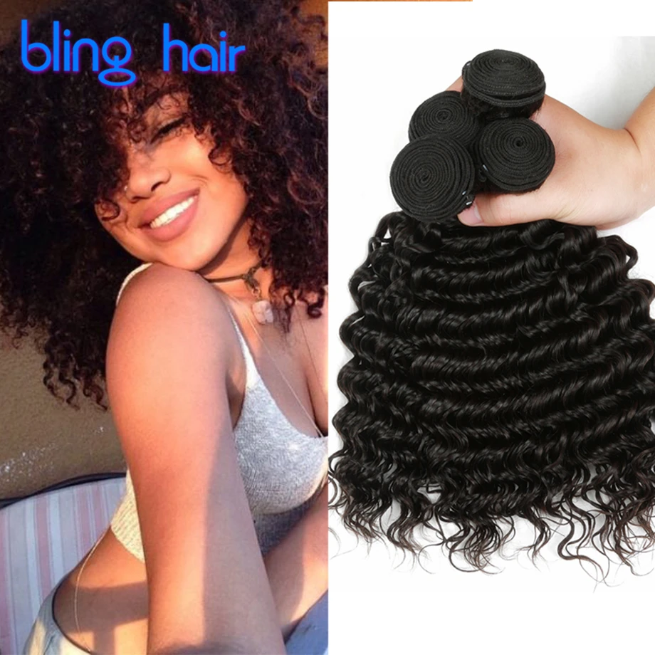

7A Malaysian Deep Wave Hair 4 Bundles Sexy Formula Deep Curly Malaysian Hair Weave Bundles Malaysian Curly Human Hair Extensions