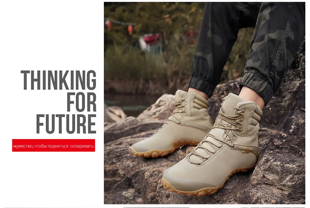 XiangGuan/новые зимние износостойкие походные женские ботинки; Тактические кроссовки; альпинистские водонепроницаемые ботинки для мужчин и женщин; походная обувь