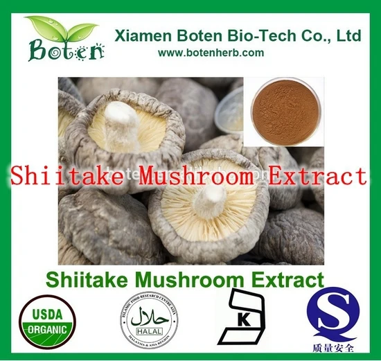 

250gram Highest Pure Shiitake Mushroom Extract Powder Lentinula Edodes 30% Beta-1,3/1,6 D Glucan powerful immune immprovement