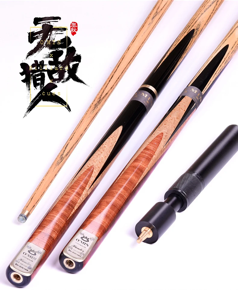 OMIN--8-tmall_02