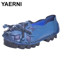YAERNILoafers/Женская обувь из очень мягкой искусственной кожи на плоской подошве; нескользящая обувь яркого цвета с цветочным принтом; винтажная женская обувь для беременных; XWD3284