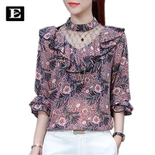 

EvelingAsky 2018 Irregular prints Chiffon blouse shirt For women Summer Casual elegant lady Tops corrective for women Blouses