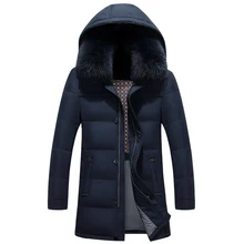 Мужская Толстая теплая хлопковая куртка с капюшоном, длинная верхняя одежда, ветрозащитная парка, мужское зимнее пальто