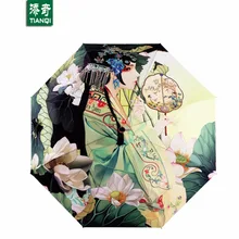 Креативный античный рисунок для девочек 3 складной женский зонтик двойной зонтик от солнца Зонт с защитой от уф, SKU 04A1C15