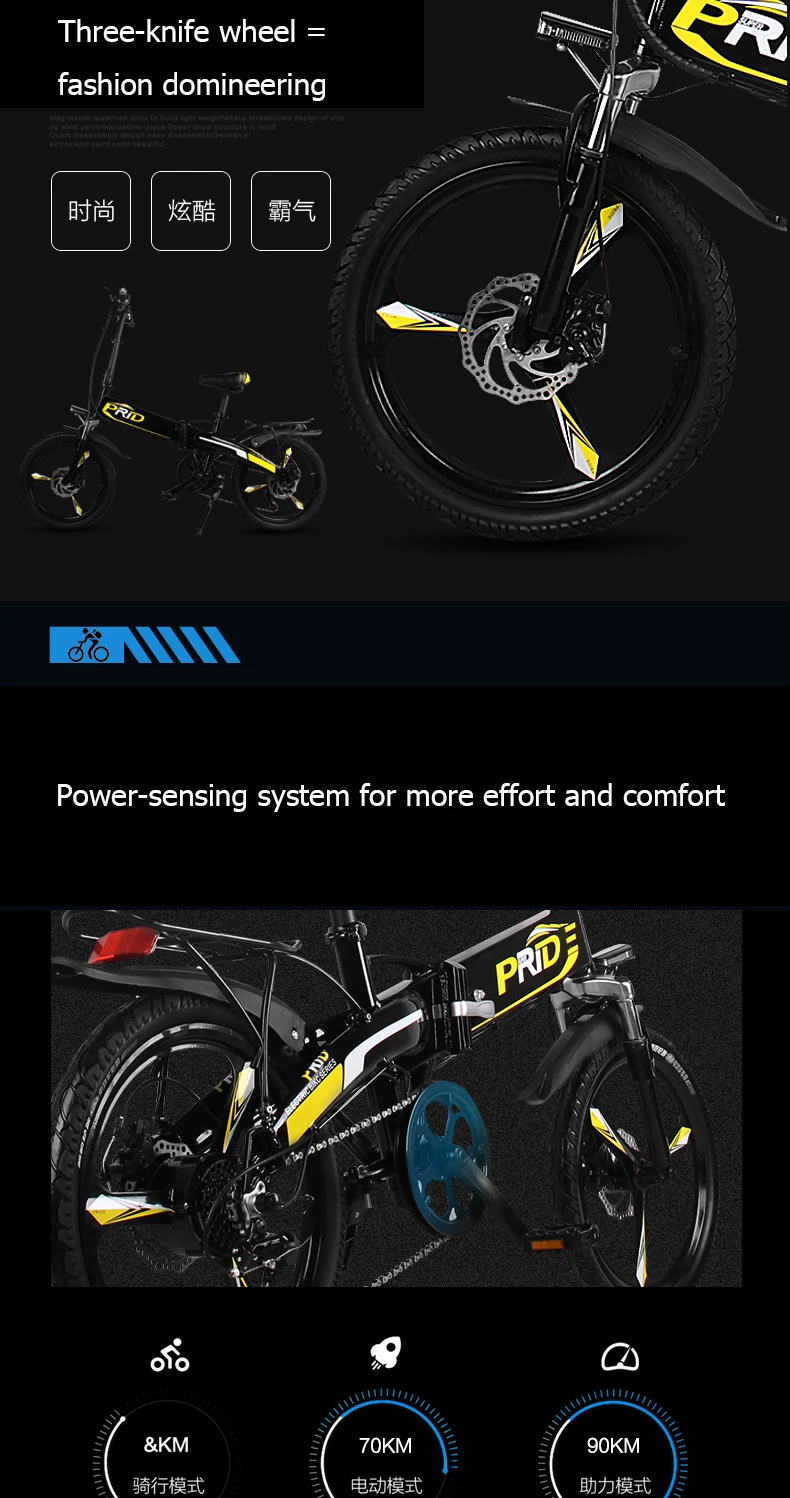 Excellent Electric bike 20inch Aluminum Folding bike 48V12.5A Battery electric Bicycle 350W Powerful Motor Mountain e bike Snow/city ebike 8