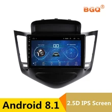 9 inch Android Car DVD Player font b GPS b font for Chevrolet Cruze 2008 2009