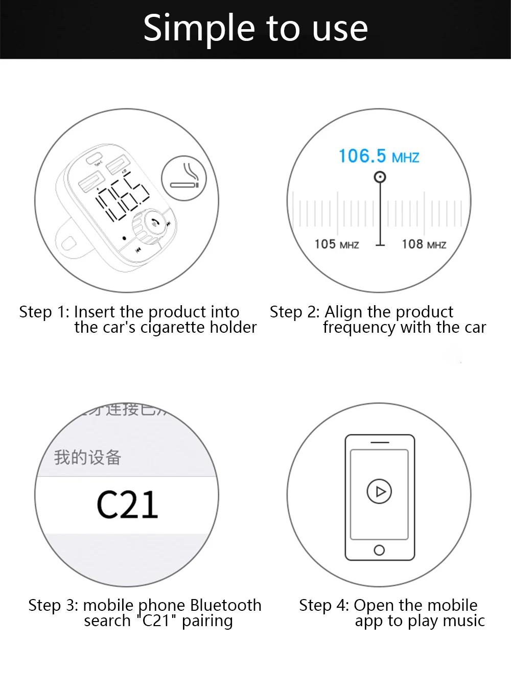 Автомобильный MP3 Bluetooth плеер тип-c Быстрая зарядка карта без потерь двойной 2 USB порта fm-передатчик держатель чашки USB зарядное устройство радио C21