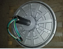3000W 3KW 100 180 260RPM 96 220 380VDC vertical wind turbine permanent magnet alternator coreless household