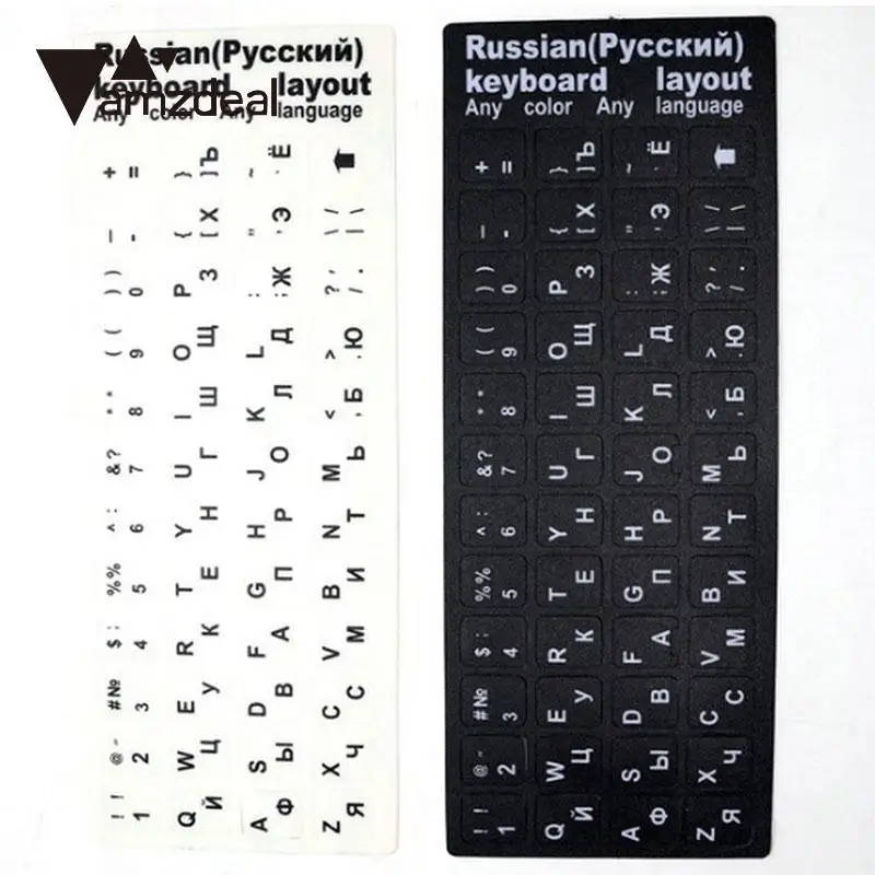 Amzdeal наклейка на русскую клавиатуру кожу для ПК компьютера настольного