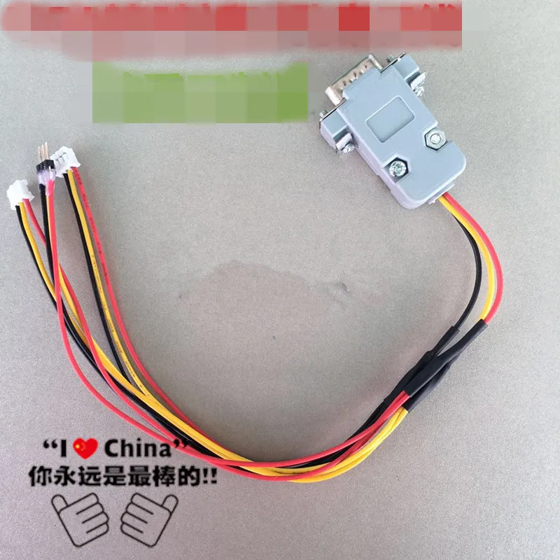 

RT809H RT809F VGA 3-pin and 3-hole serial upgrade line print message line