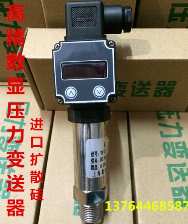 

10KPA 4-20mADC 0.5%FS LED digital display transmitter diffusion silicon pressure sensor Water Supply 4-20mA DC24V compact