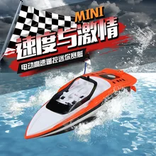 High Speed RC Boat 2.4GHZ 4 Channel 30km/h Radio Remote Control RC Racing Boat Electric Toys RC Toys for Childern Gifts High Speed RC Boat 2.4GHZ 4 Channel 30km/h Radio Remote Control RC Racing Boat Electric Toys RC Toys for Childern Gifts