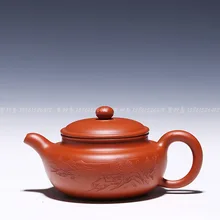 H2085-190cc примерно так же хорошо, как вода горшок подлинные Исин антикварный чайник грязи руды Чжу Специальное предложение