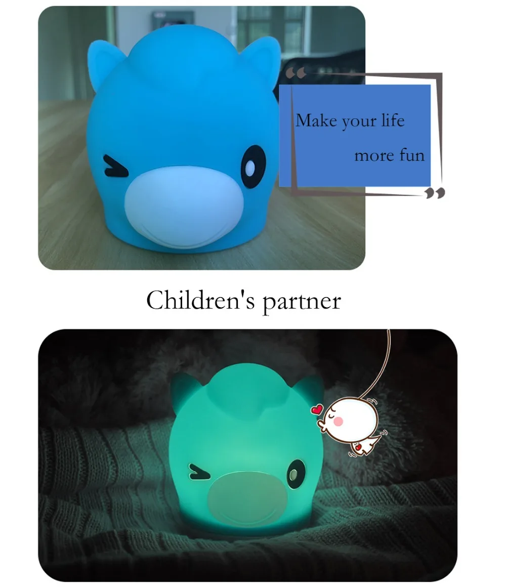 LED NIGHT LIGHT