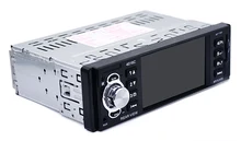EANOP 4.1 »LCD Автомобильный Радиоприемник Стерео Mp4 Mp5-плеер 4.0HD Аудио Vedio FM Радио Поддержка MP3 MP4