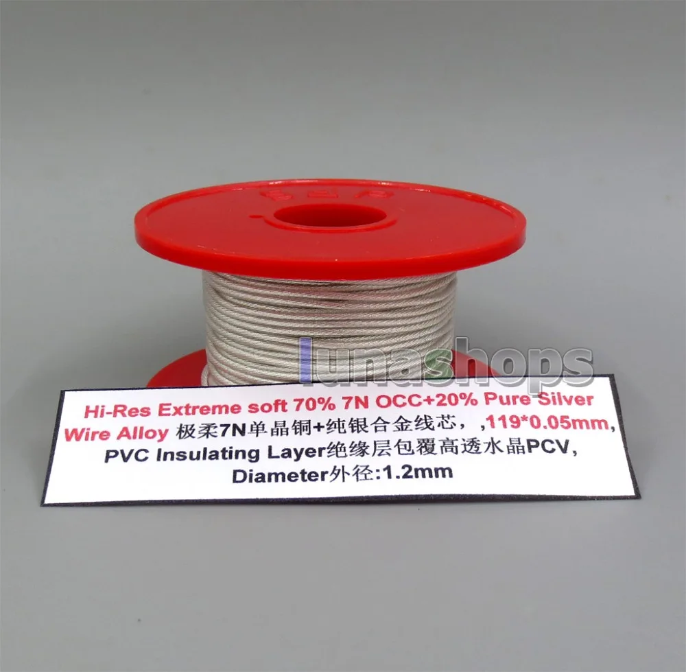18-jirox-1