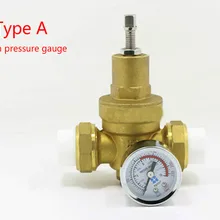 DN15 Латунь регулятор давления воды клапан Давление уменьшая предохранительный клапан ppr система очистки воды с манометром