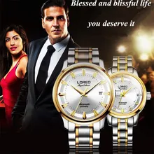 2016 LOREO Watch Men Luxury Brand Full Stainless Steel Lovers Mechanical Wristwatches Montre Homme Hour Clock Watch Women AB2117