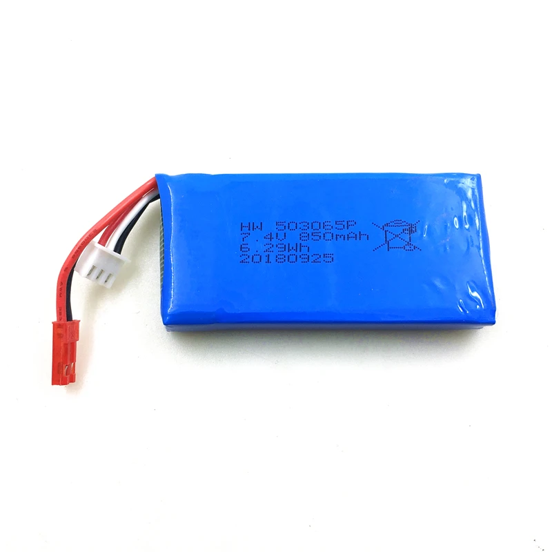 Оригинальный аккумулятор JJRC H68G для A20G RC Quacopter запасные части аксессуары 7 4 В 30c 850