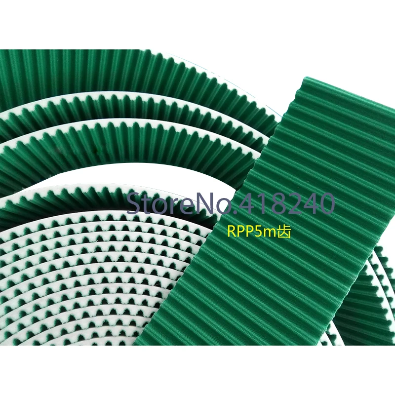 

Computer embroidery machine frame belt - round tooth RPP5M opening with green cloth fine teeth