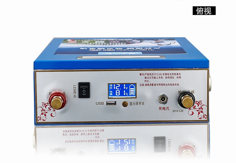 Online 12 v 5 v USB 80AH, 100AH, 120AH, 140AH, 160AH, 180AH, 200AH Li Ion Lithium polymer akkus für Power Bank (Freies Ladegerät)