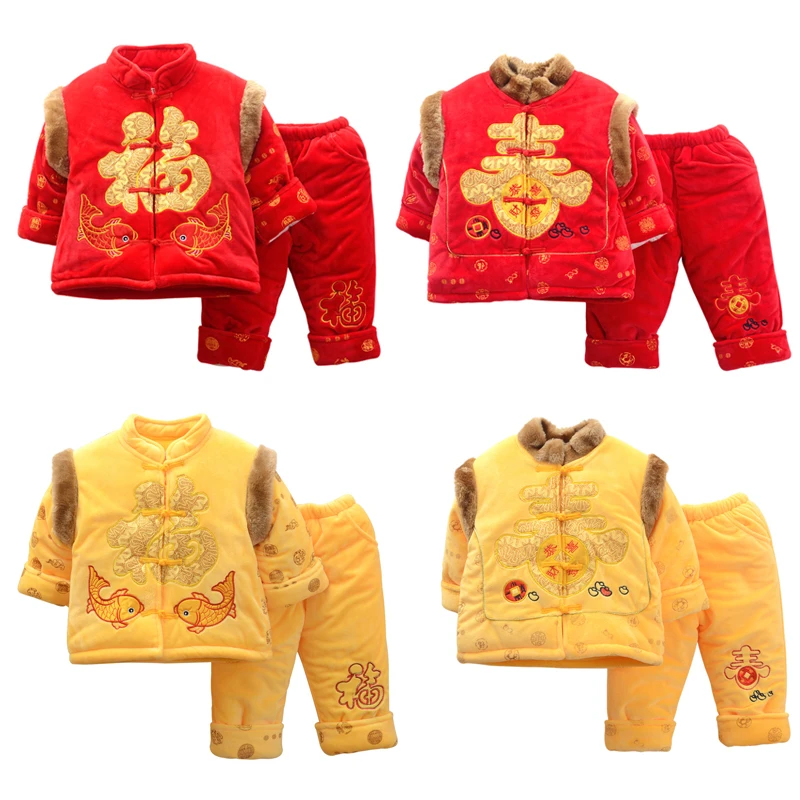 

HI BLOOM Baby Cotton Chinese Traditional New Year Wear Clothes for 1-36 Months Kids Boy Winter Thick Clothing Top+Pant Tang Suit