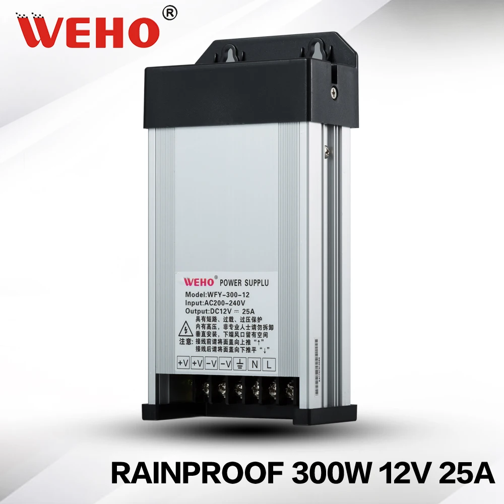 (WFY-300-12) Китай горячая распродажа rainproof ac to dc 300w 12v импульсный источник питания для