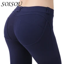 Высокая Qualtiy заниженной талией росту эластичные лосины женские сексуальные брюки бодибилдинг одежда Jegging легинсы гетры легенсы леггинсы