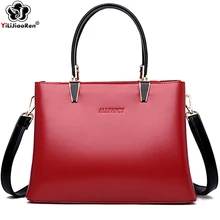 Роскошные женские сумки, роскошный дизайн, элегантная сумка-тоут, большая вместительность, дамские Ручные Сумки из искусственной кожи, сумки через плечо для женщин