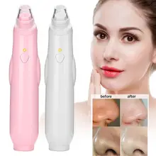 USB Ручной Электрический угрей головы акне всасывание удаление очищает поры лица очищающий массажный аппарат