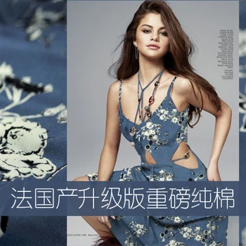 

Seiko production of navy blue thickening of high-end pure linen heavy wrinkle new fabric fabric cloth DIY handmade clothing