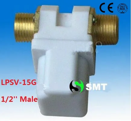 

Free Shipping 1/2" Solenoid Valve Male Gas Water 6 VDC Low Power Long Life Latch