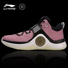 Клиренс) Li-Ning для мужчин WOW 6 OLDROSE Wade баскетбольные кроссовки Удобная обувь с подкладкой для фитнеса спортивная обувь ABAM089 XYL162