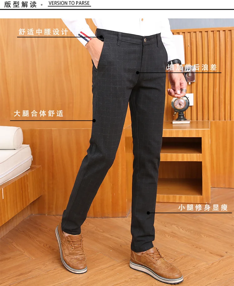 ICPANS мужская одежда брюки плед Бизнес повседневное Slim Fit Pantalon A Carreau Homme классический винтажный клетчатый костюм брюки Свадебные брюки
