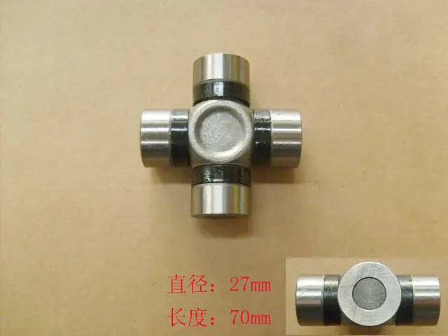 

2203030-P02-B1 UNIVERSAL JOINT ASSY GREATWALL HAVAL H6 H3 H5 DEER WINGLE SAFE ENGINE C30 FLORID