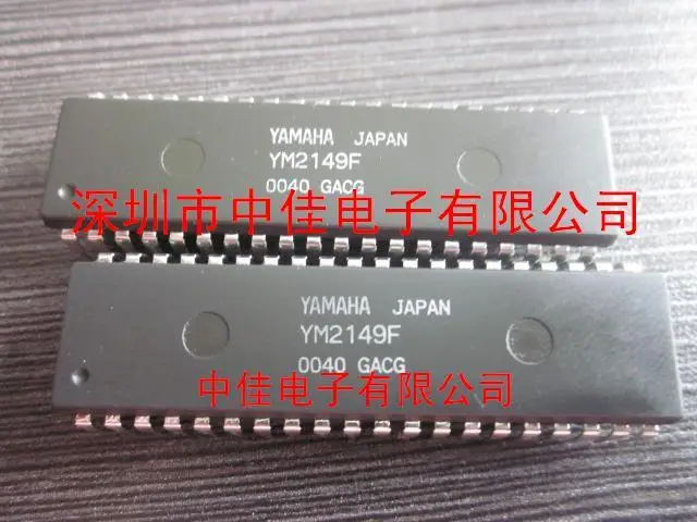 YM2149F|ym2149f| - AliExpress