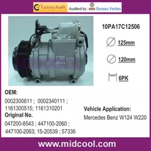 10PA17C AUTO AC COMPRESSOR FOR 0002300611 0002340111 1161300515 1161310201