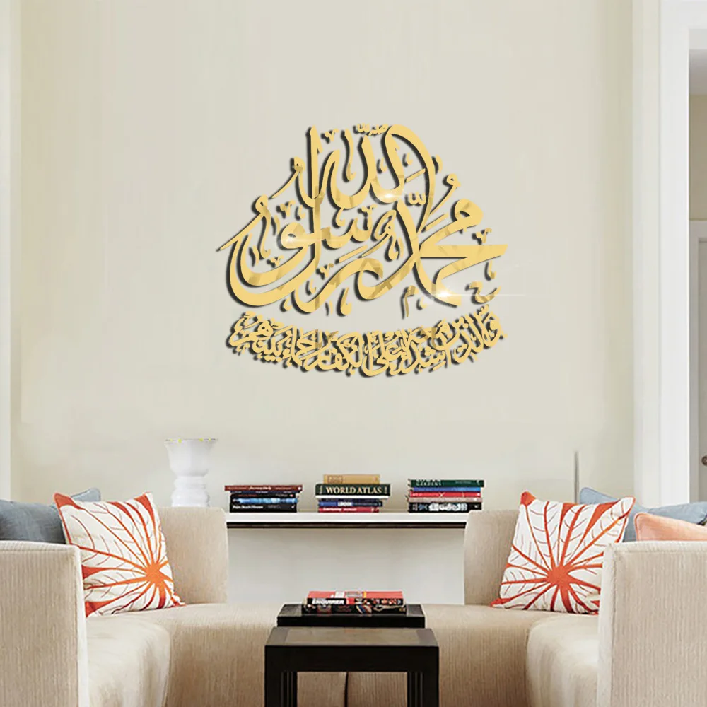 Мусульманский Исламский Ид аль-Фитр акриловая зеркальная 3D золотая Серебристая самоклеящаяся Настенная Наклейка для спальни гостиной декоративная живопись