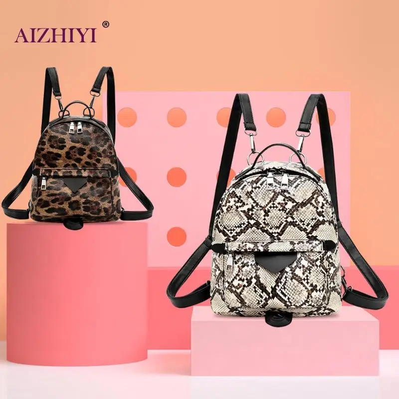 Модная женская Повседневная сумка через плечо с животным принтом для девушек, Женская вместительная сумка-рюкзак с леопардом из искусственной кожи
