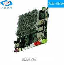 industrial motherboard without fan tested in good working condition history of motherboard