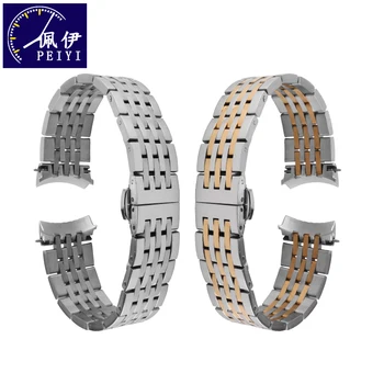 

PEIYI 304 Solid stainless steel watchband 19mm metal wristband silver and rose gold replacement bracelet for Tissot T41