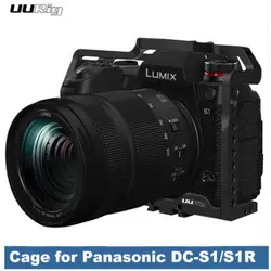 Предпродажа UURig DC-S1 клетка для камеры для Panasonic DC-S1/S1R защитный корпус расширение быстрый выпуск металлический корпус аксессуары для камеры