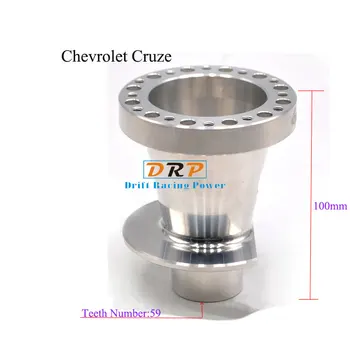 

1 pcs Aluminum CNC Racing Drift Steering Wheel Hub Adapter Boss Kit for Chevrolet Cruze