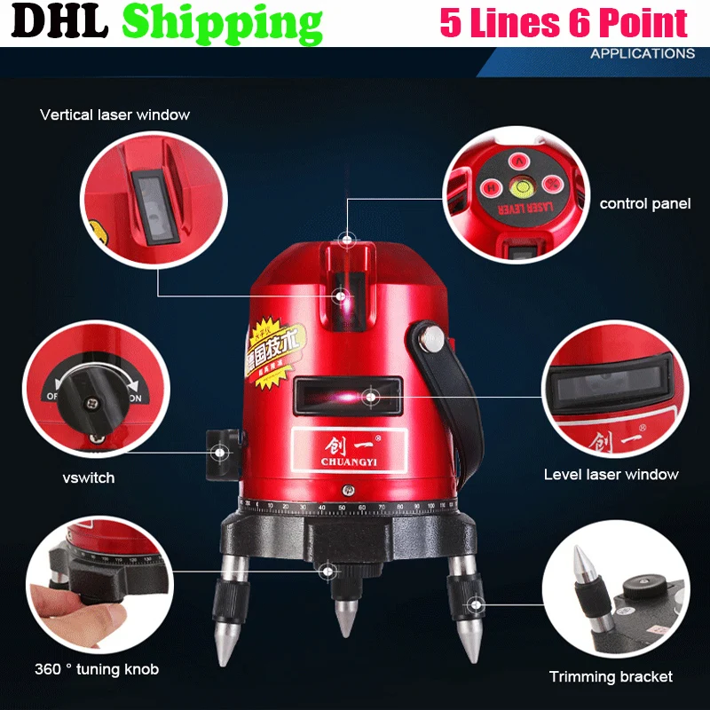 5 Lines 6 points Laser level infrared ray cast line instrument light