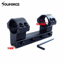 Высокий профиль 25,4 мм двойной прицел кольцо костюм 11 мм крепление направляющей «Ласточкин хвост» для винтовки прицел аксессуары для охоты