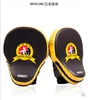 Free Shipping 2pcs/lot New Hand Target MMA Focus Punch Pad Boxing Training Gloves Mitts Karate Muay Thai Kick Fighting Yellow 3
