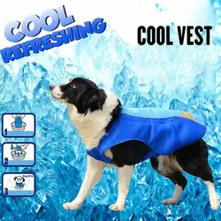 2019 плексигласовый щит легкие пальто на собаку, для питомца куртка Лето охлаждение анти-тепло игры Аксессуары для домашних животных