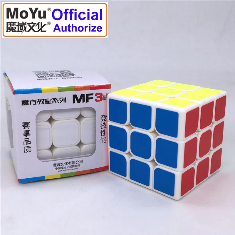 MOYU Кубик Рубика для профессионалов 3x3x3 быстрый поворот Скорость Куб обучающий игрушки для детей Cubo Magico классические детские игрушки MF3SET - Цвет: MOYU Sticker 5.6CM