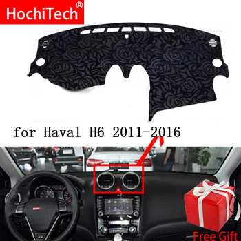 

Rose Pattern Non-slip Dashmat Dash Mat Dashboard Cover Pad Cover Carpet Car Sticker for HAVAL H6 2011 2012 2013-2017 Car Styling